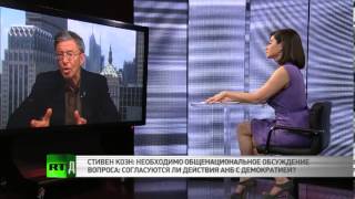 Путин-Обама, испытание здравого смысла.