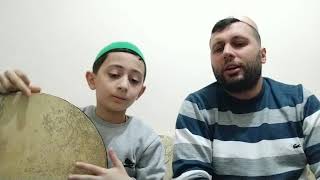 Muhammed Ilahi 44 Kabede Hacılar Hu Der Allah