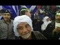 الشيخ رفعت عبد الحميد أبو أميرة ومدح أهل بيت رسول الله الشيخ رفعت عبد الحميد أبو أميرة ومدح أهل بيت رسول الله