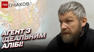 🕵 Агенти з ідеальним алібі. Як контррозвідка СБУ переграла ворога?