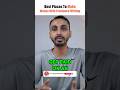 Most Profitable Way to Make Money Writing Online #makemoney #writing #writer #onlinebusiness #shorts