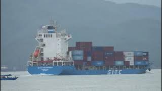 Container Ship《SITC HOCHIMINH》Crossing the Ma Wan Channel in HK  20251030
