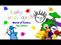 Baby Van Gogh Toy Chest Baby Van Gogh Toy Chest