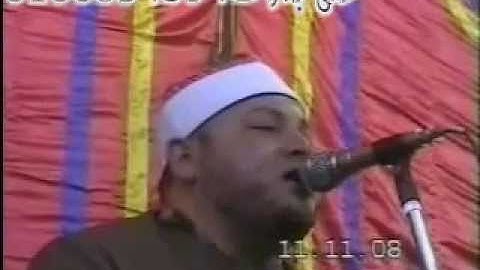 Sheikh Mahmood Sabir الشيخ محمود صابر - سورة الشعراء