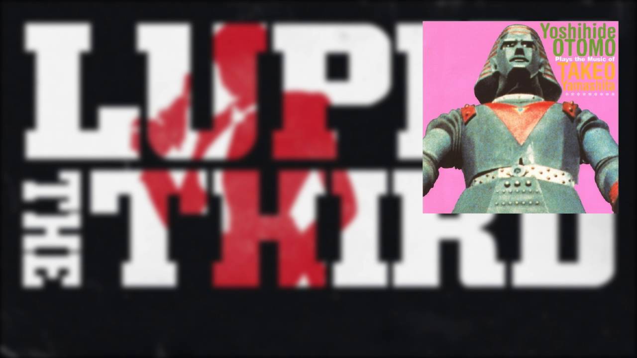 Lupin The Third: Theme Of Walther (Afro Lupin 68)