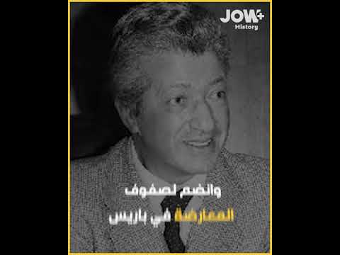 رابح بيطاط من صفوف الثورة لأروقة السياسية تعرف معنا أكثر على حياة هذا القائد التاريخي