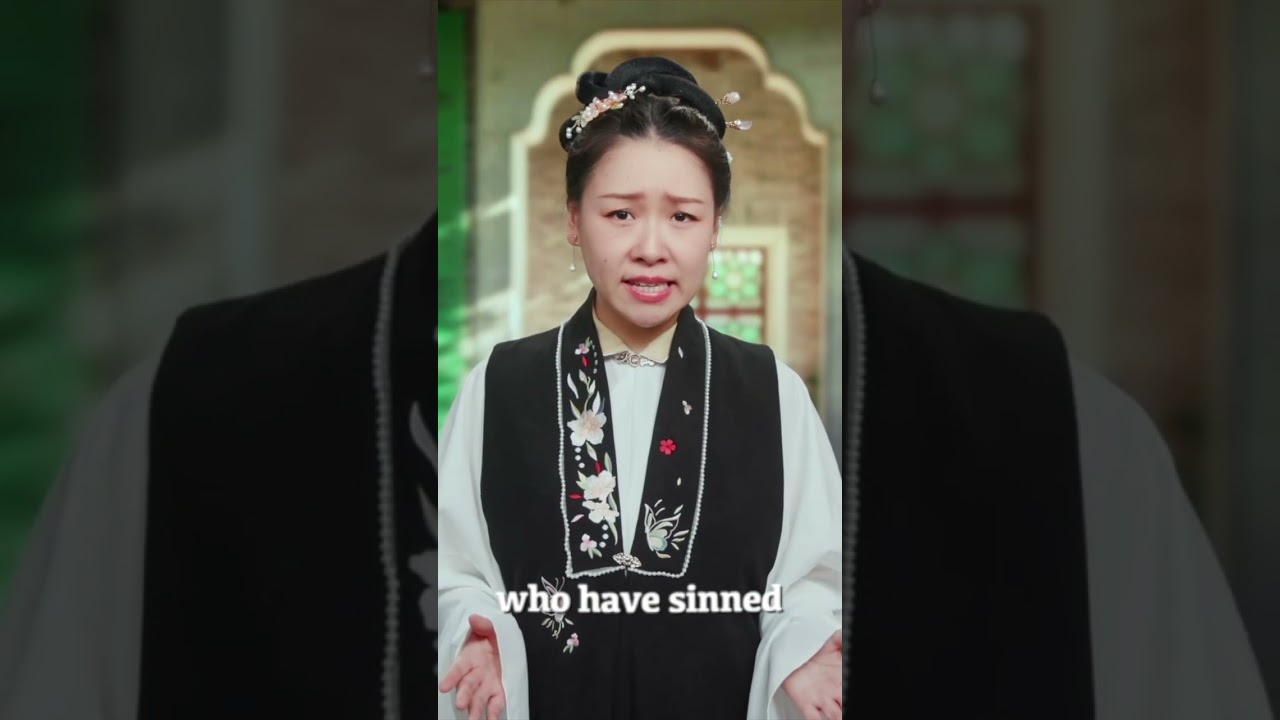 Chinese Underworld: Beliefs of the Afterlife