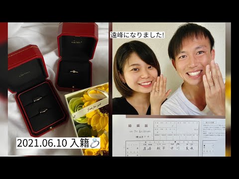 【結婚式プロフィールムービー】iPhoneで自作　シンプルでかわいい2人のこれまでが詰まったムービー📽️