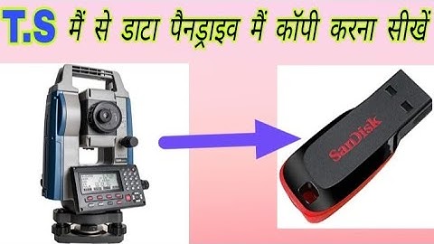 topcon total station data transfer software topcon total station data transfer #civilsurveyorVishnu