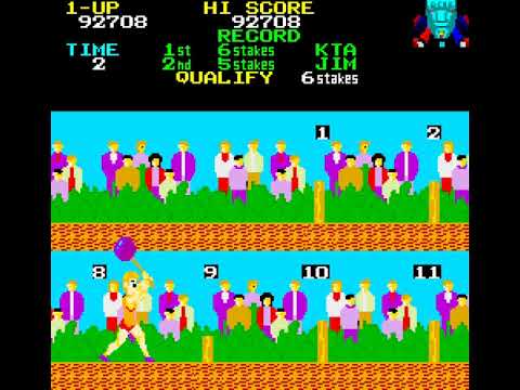 Arcade Game Strength Skill 1984 Sun Electronics 