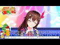 [Hololive ときのそら]空媽難道也想加入飛天御劍派?演唱劍心主題曲 そばかす 中日字幕