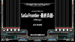 サムネイル画像は https://www.youtube.com/watch?v=TYzQyEycZuc からの引用です。 SaGa Frontier -最終兵器-