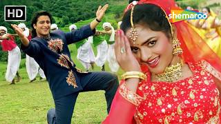 Jab Jab Dekhun Tujhe | Udaan | Saif Ali Khan, Madhoo | Kumar Sanu, Alka Yagnik | 90s Superhit Songs