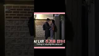 True Beauty Kissing Scene Cha Eun Woo Moon Ga Youn