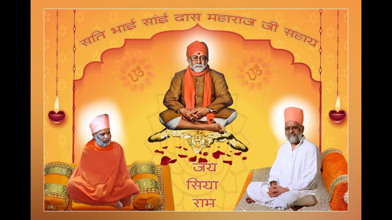 SALANA SAMAGAM Day 2 .