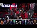 TL vs SEN - Game 2 | Week 4 Day 2 S16 LCS Spring 2026 | Team Liquid vs Sentinels G2 W4D2 Full Game