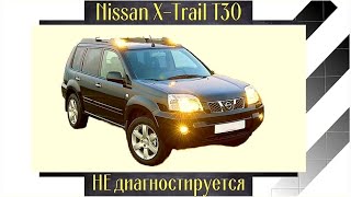 : Nissan X-trail T30   .  !