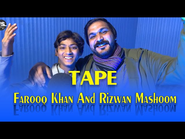 Farooq Khan Rizwan Mashoom New Pashto Tape 2025 | Official Music Video HD