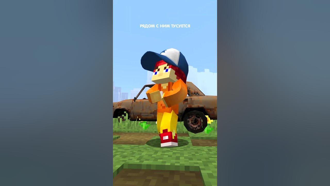 Песня про пьяного батю и сына в Minecraft! 🤣 - YouTube