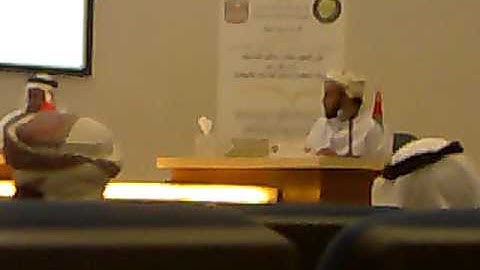 تلاوة حجازية للقارئ نبهان الخزيمي.mp4