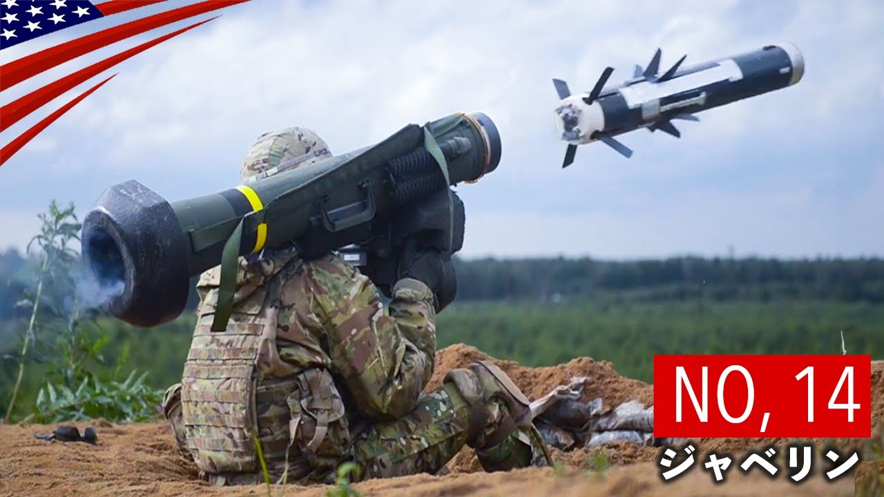 20 million yen per shot! [New G model with a range of 4.5 km