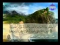 SURAH AL BAQARAH HOLY QURAN RECITATION 1