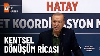 Erdoğan ve Bahçeli deprem bölgesinde - atv Ana Haber 20 Şubat 2023