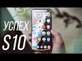 5 причин купить Galaxy S10/S10+ [4k]