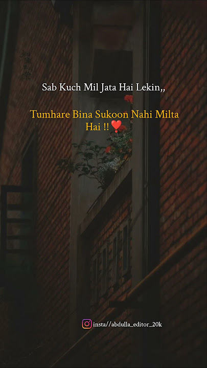 SAB KUCH MIL JATA HAI LEKIN #trend #love  #quotes #couplet #youtubeshorts #mostviewedonyoutube
