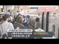 お盆期間の山陽・北陸新幹線と在来線特急の利用者数は計約305万人で去年と同水準 JR西日本