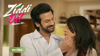 Ziddi Dil Maane Na Ep - 73 ( Coming Up Next )  Ziddi Dil Maane Na New Promo | 26 Nov 2021