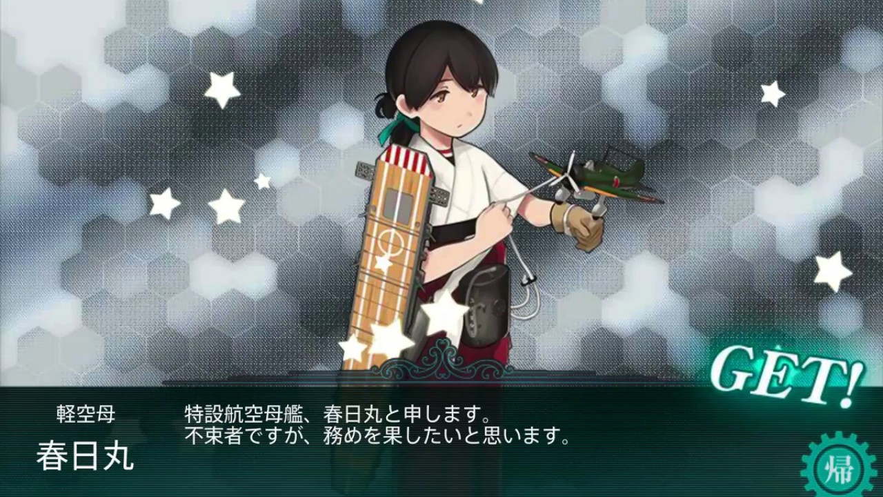 Egoistic Territory エゴテリ Egoistic Territory エゴテリ