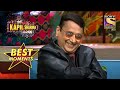 Anand-Milind की जोड़ी Sapna से मिलेगी First Time | The Kapil Sharma Show Season 2 | Best Moments