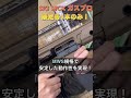 話題の #SIG #MCX #ガスブロ 各1本づつ在庫戻っております！#サバゲー #サバイバルゲーム #mws #GBB #VIRTUS #RATTLER#300BLK #東京マルイ