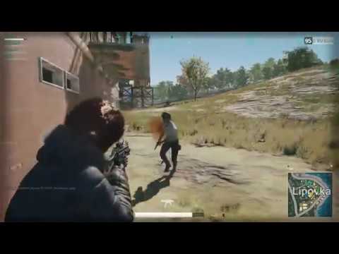 Vidéo: Pourquoi Les Fans De Battlegrounds De PlayerUnknown Sont Enthousiasmés Par L'image D'un Vélo