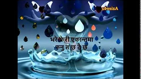 Kehi Mitho Baat Gara With Lyrics Narayan Gopal