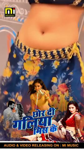 Bhojpuriblue Any Xxx - à¤à¤¡à¤¸ à¤•à¥‡ à¤°à¥‹à¤— à¤¹à¤®à¤°à¤¾ à¤•à¥‡ à¤§à¤°à¤µà¤²à¤¾ à¤°à¤¾à¤œà¤¾ à¤œà¥€ || Prito Prakash II Bhojpuri Hit Video  Songs 2018 - YouTube