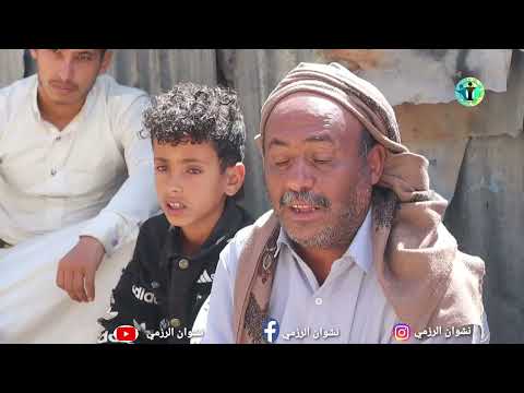 ارض الامل | الزمن الجميل | 20 | لا يحيق المكر السيئ الا باهله