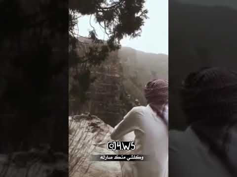 حبكم في دمنا يجري وكلشي منك صارله