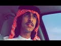شيلة مثل تحالف بني هاجر مع المره بطيء فهد بن فصلا