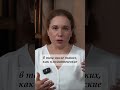 Как отличить конкретный страх от тревоги. #психология #эмоции #страх