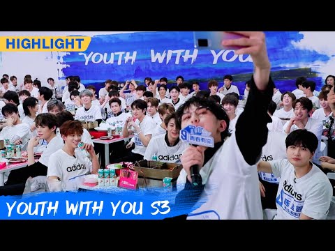 Clip: The Last Time Of 118-Version Theme Song "We Rock" | Youth With You S3 EP10 | 青春有你3 | iQiyi