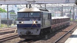 EF210-133＋赤ホキ 5783レ 清洲駅通過