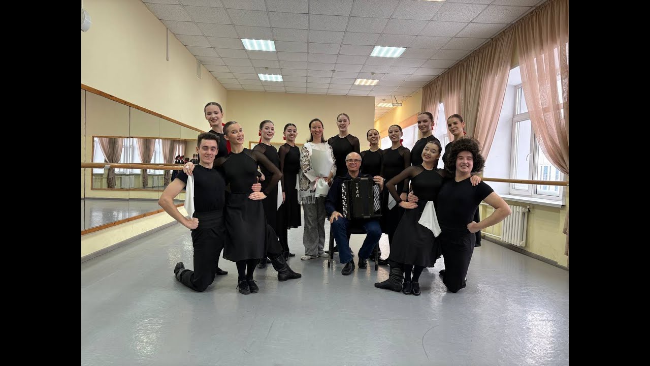 Практический показ по дисциплине 