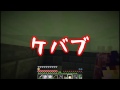 【マインクラフトゆっくり実況】匠の世界でマインクラフト#10