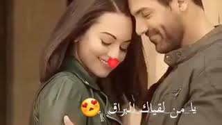 ابصر في عينيك جمالا ❤