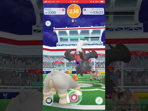 TL45と40のダークライ2人討伐 #pokemongo #ポケモンgo #ダークライ