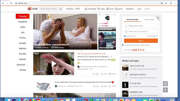 Step by Step to sign up for Weibo - DayDayNews