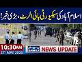 Security High Alert in Islamabad for Eid Prayer | 10:30 AM News Update | 27 May 2026 | Samaa TV