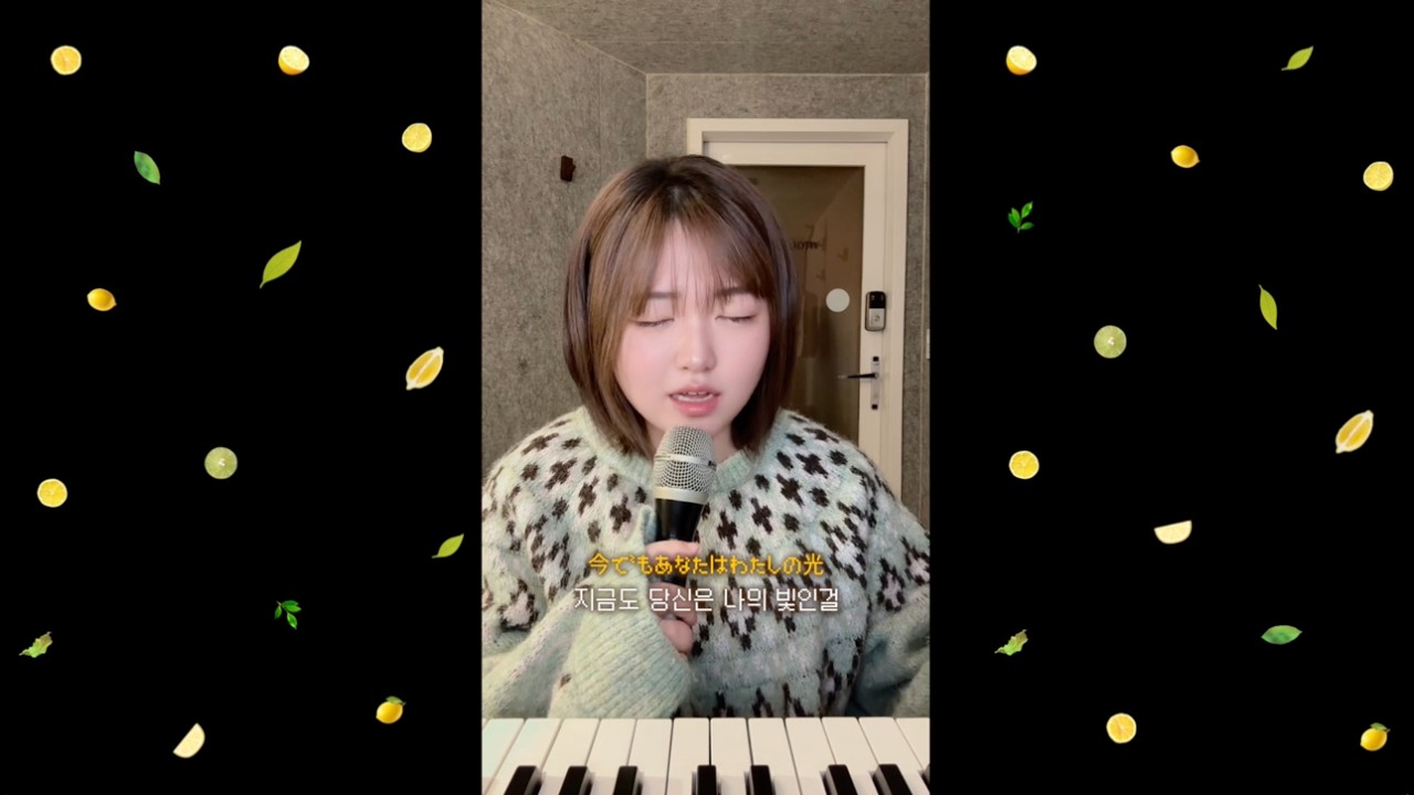 요네즈켄시-Lemon(Cover) +5key｜by 푸릇